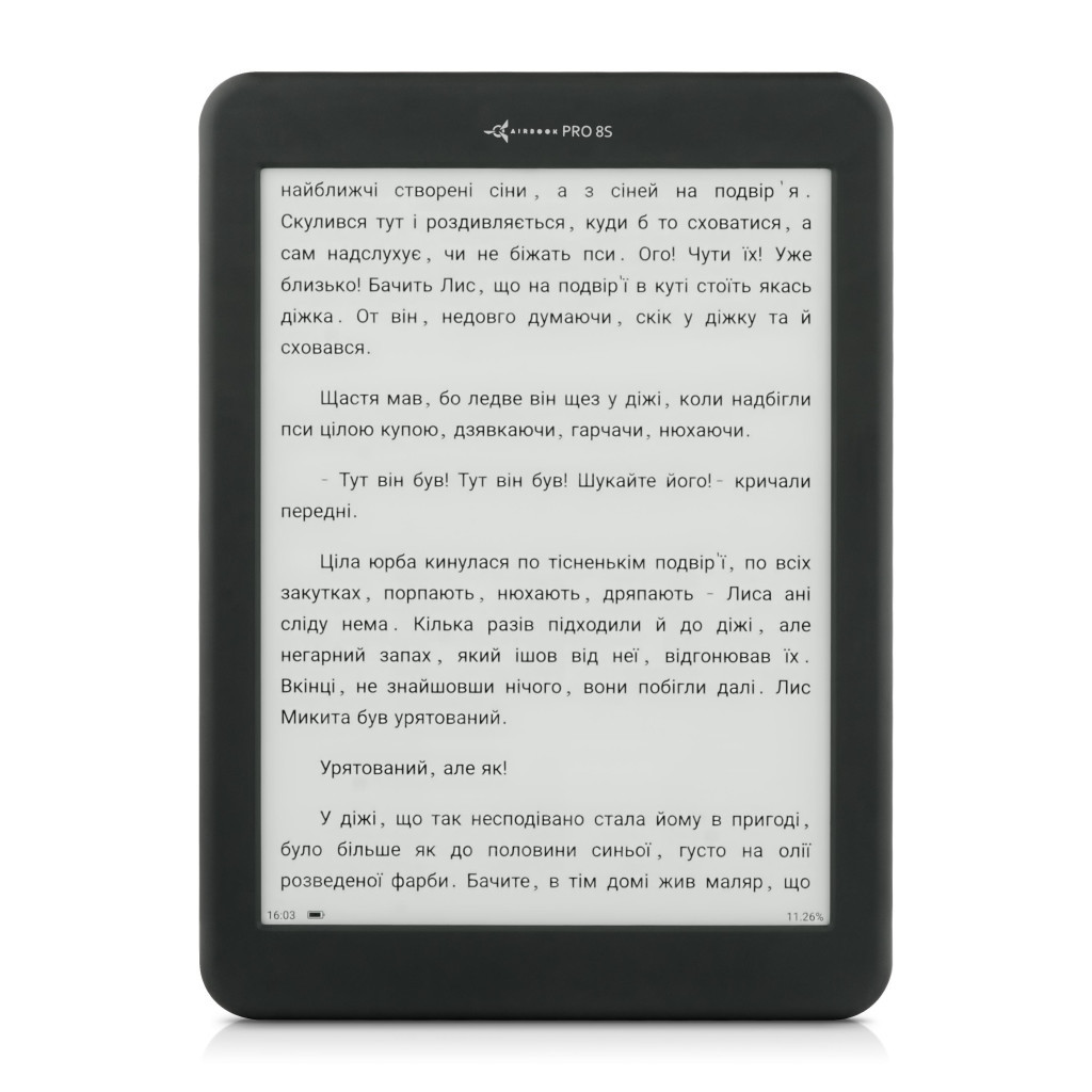 Електронна книга AirBook Pro 8 S (744766593134) - зображення 10