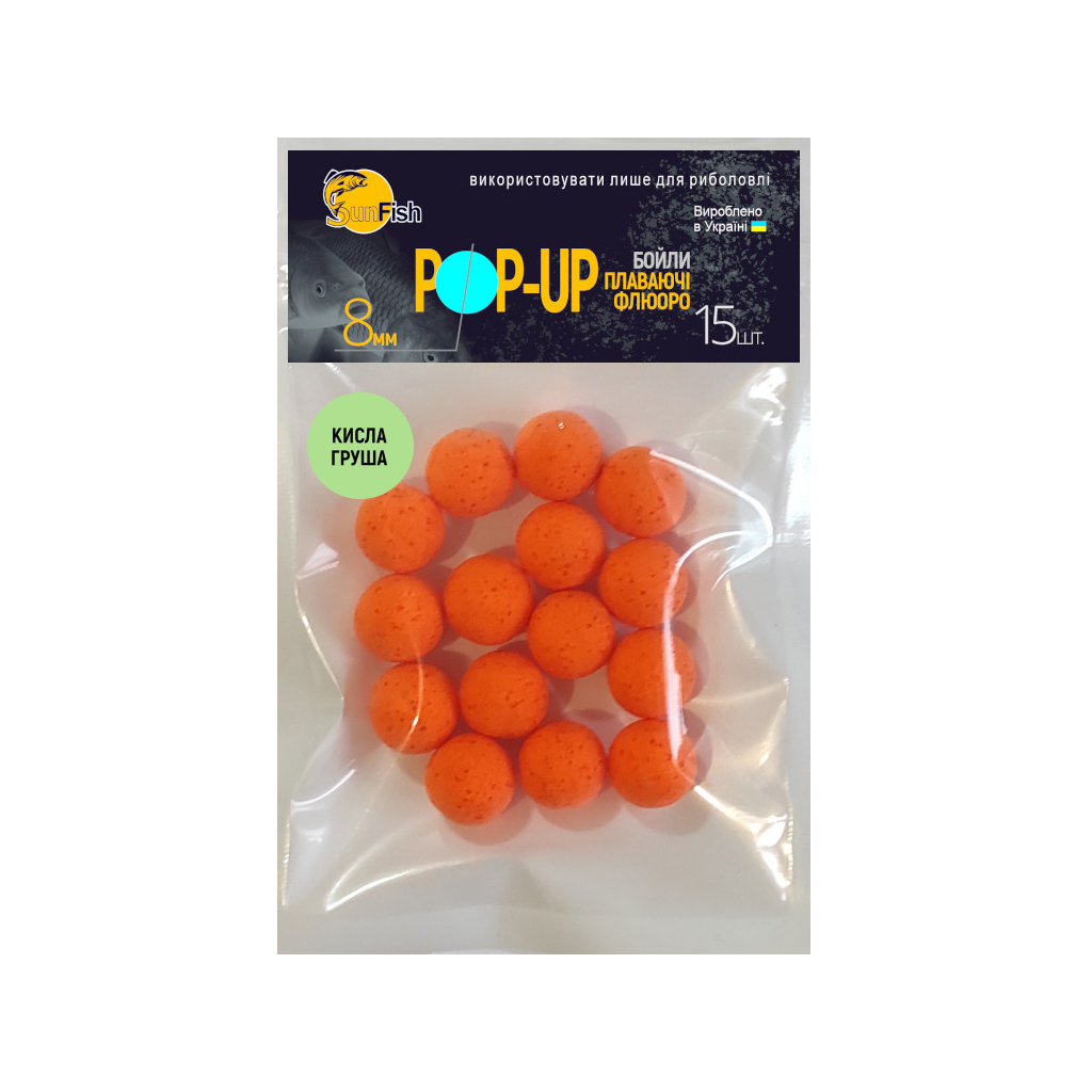 Бойл SunFish Pop-Up Кисла груша 8 mm 15 шт (SF201657) - зображення 1