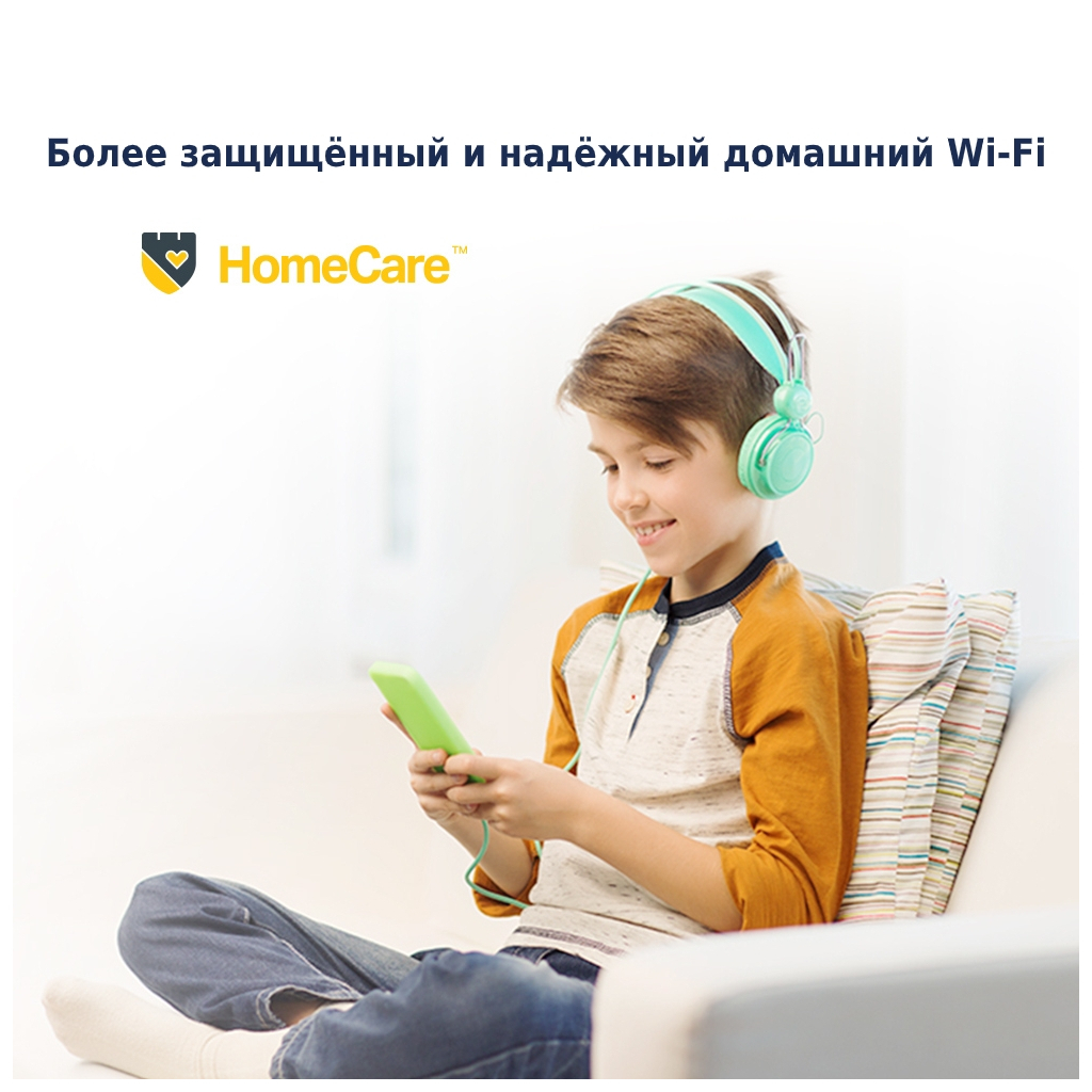 Маршрутизатор TP-Link ARCHER AX50 - зображення 7