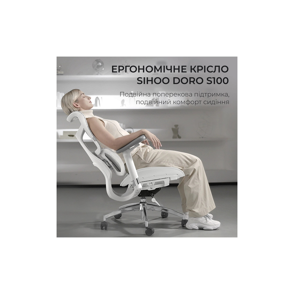 Офісне крісло Sihoo DORO S100 Mesh White (S100-M302) - зображення 7