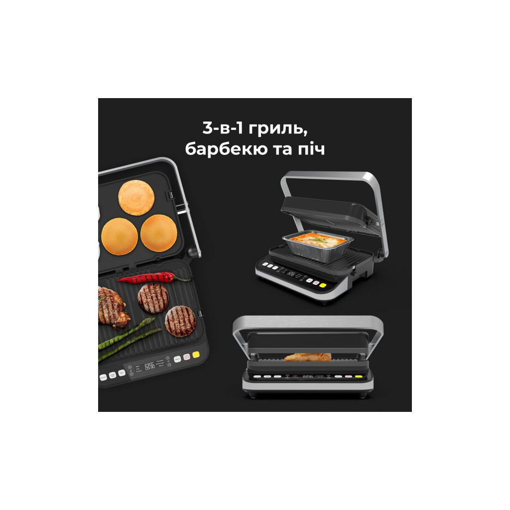 Електрогриль AENO EG5 (AEG0005) - изображение 2