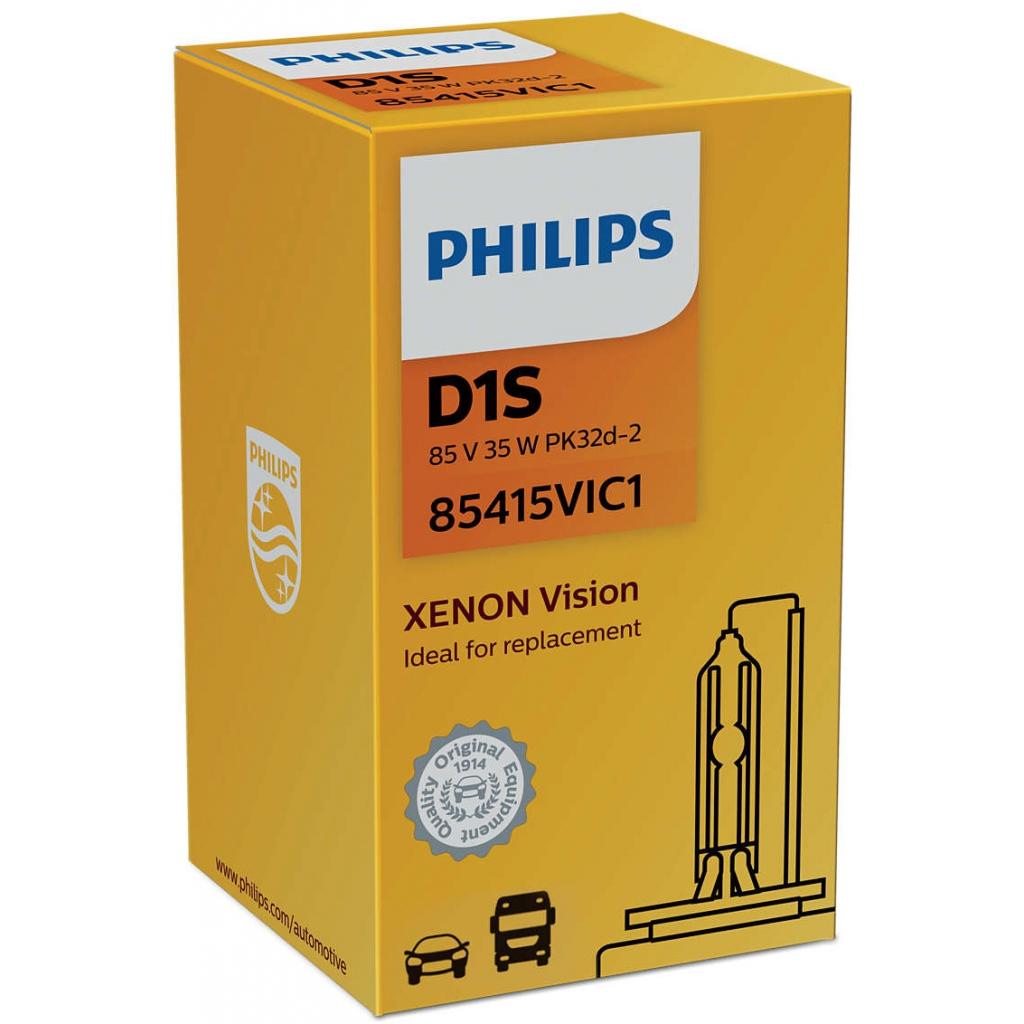 Автолампа Philips D1S Vision 1шт (85415VIC1) - зображення 4