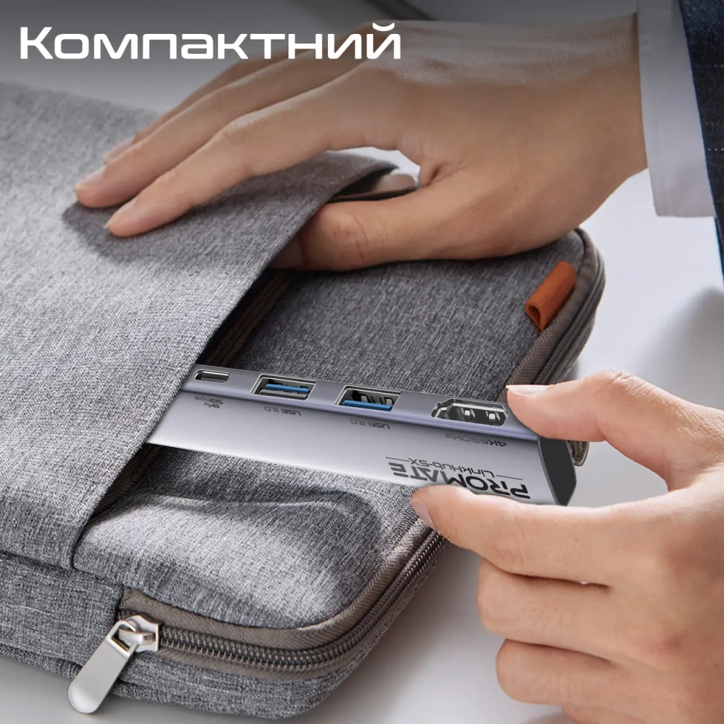 Концентратор Promate USB Hub 5 ports linkhub-5x (linkhub-5x) - зображення 6