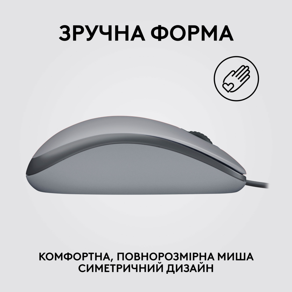 Мишка Logitech M110 Silent USB Mid Gray (910-006760) - зображення 5