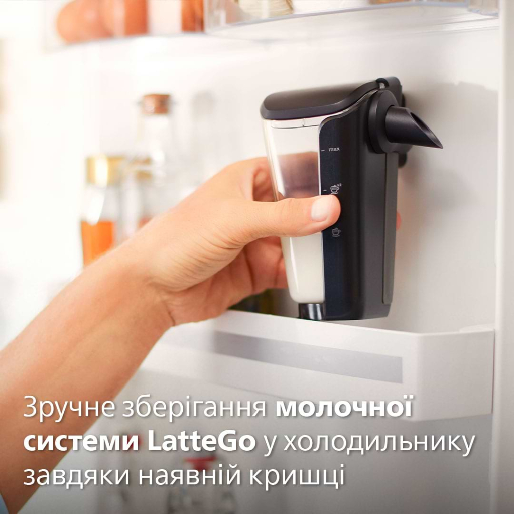 Кавомашина Philips EP4346/71 - изображение 11