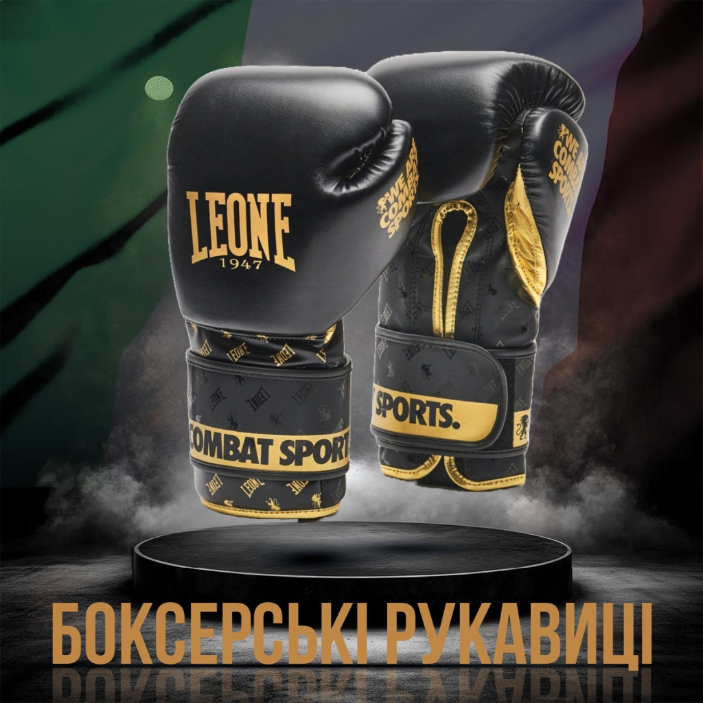 Боксерські рукавички Leone GN220 DNA Black 12 унцій (GN220_Black_12oz) - зображення 2