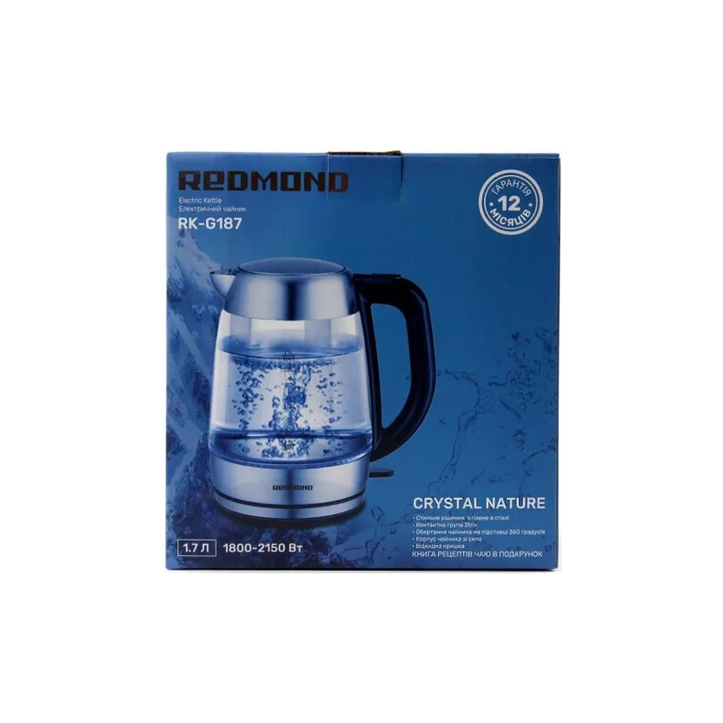 Електрочайник Redmond RK-G187 - зображення 5