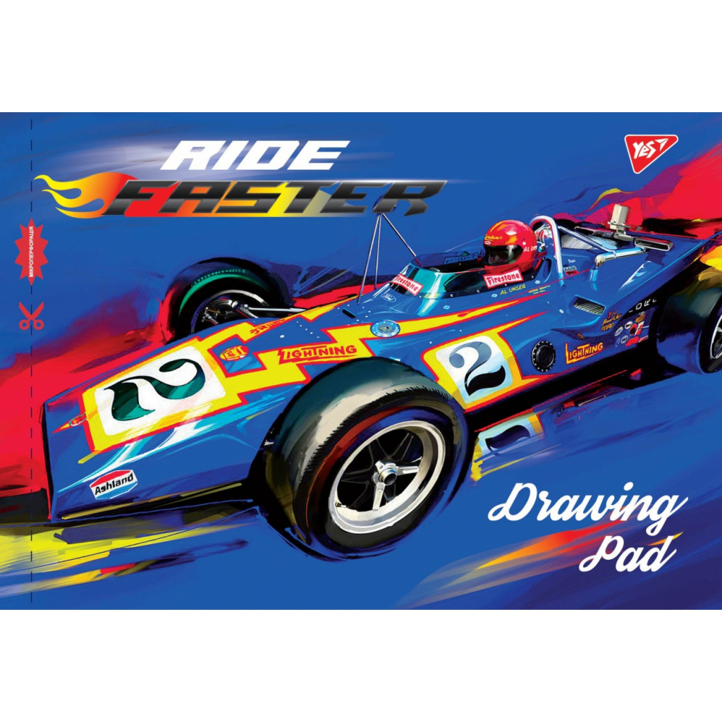 Альбом для малювання Yes А4 скоба, з перфорацією, 12 аркушів (130433) - зображення 4