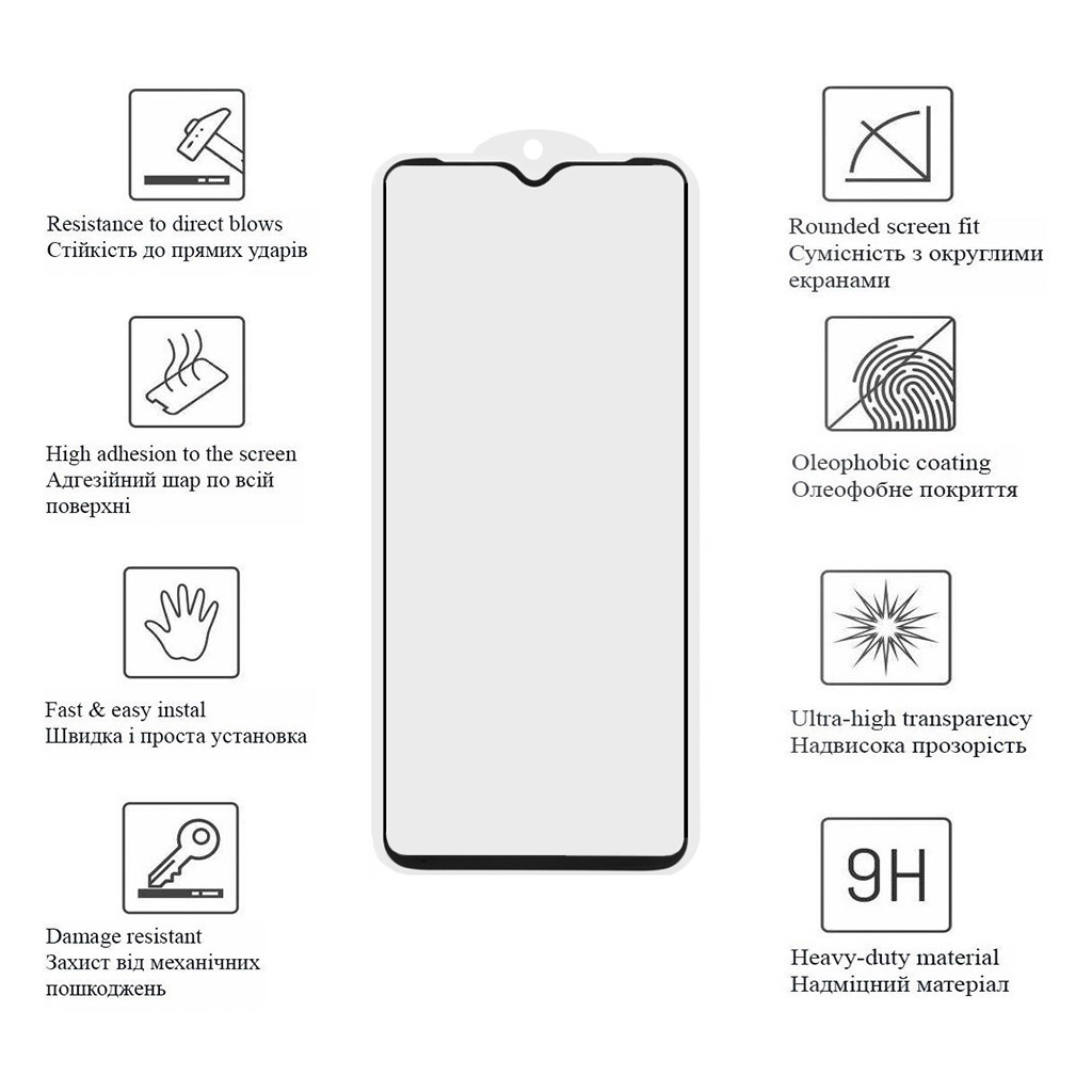 Скло захисне Drobak Samsung Galaxy A04 Black Frame A+ (505083) - зображення 2