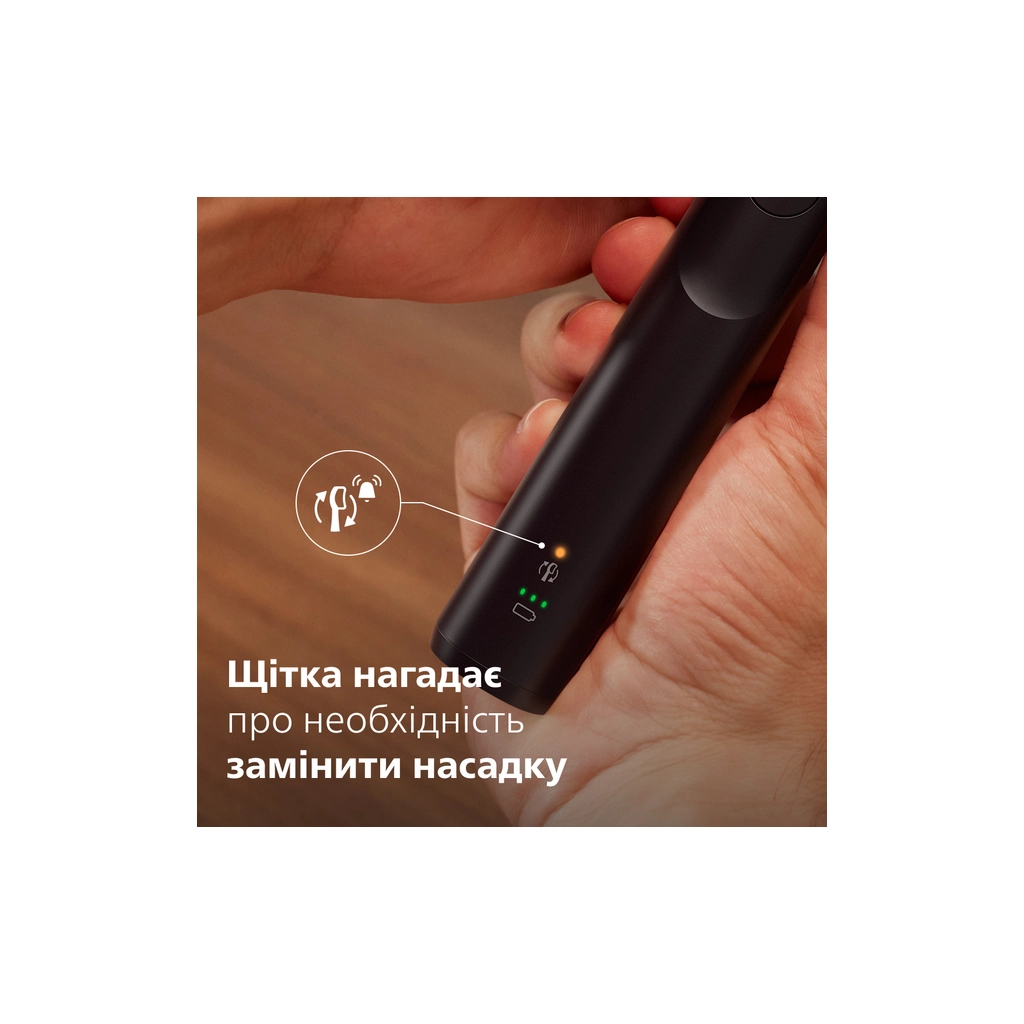 Електрична зубна щітка Philips HX7101/01 - зображення 10