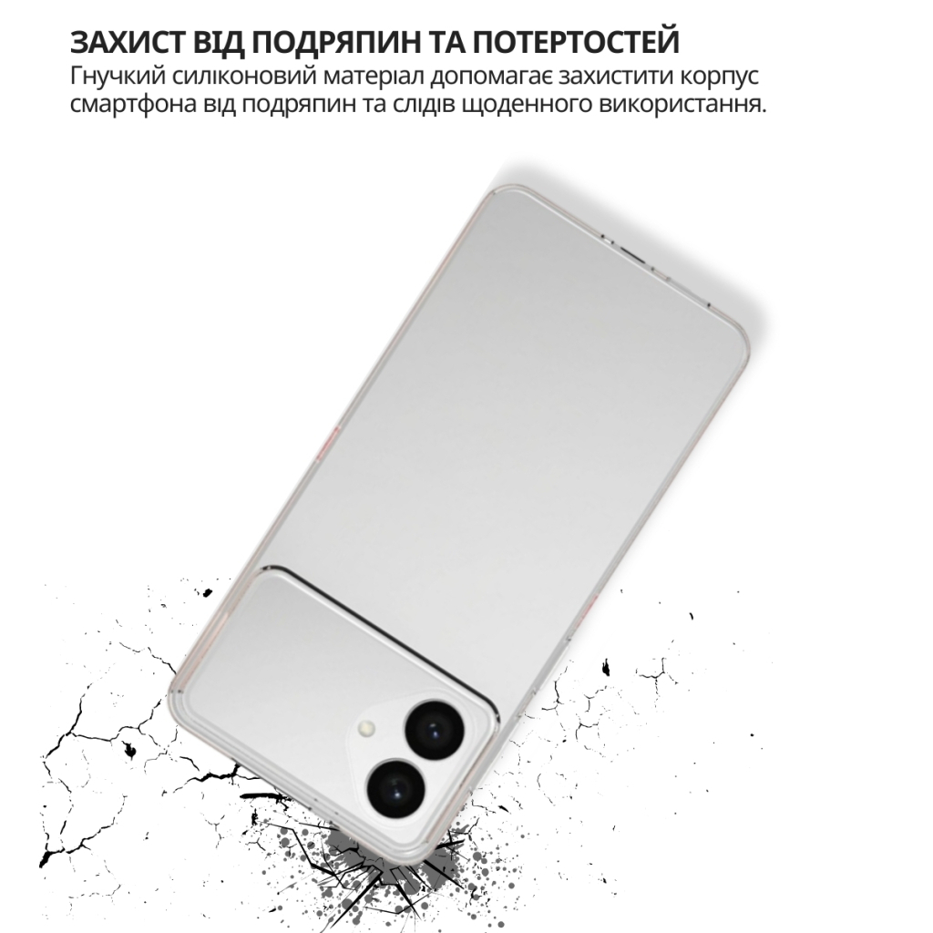 Чохол до мобільного телефона BeCover silicone Samsung Galaxy S26 Edge SM-S947 Transparent (714879) - зображення 4
