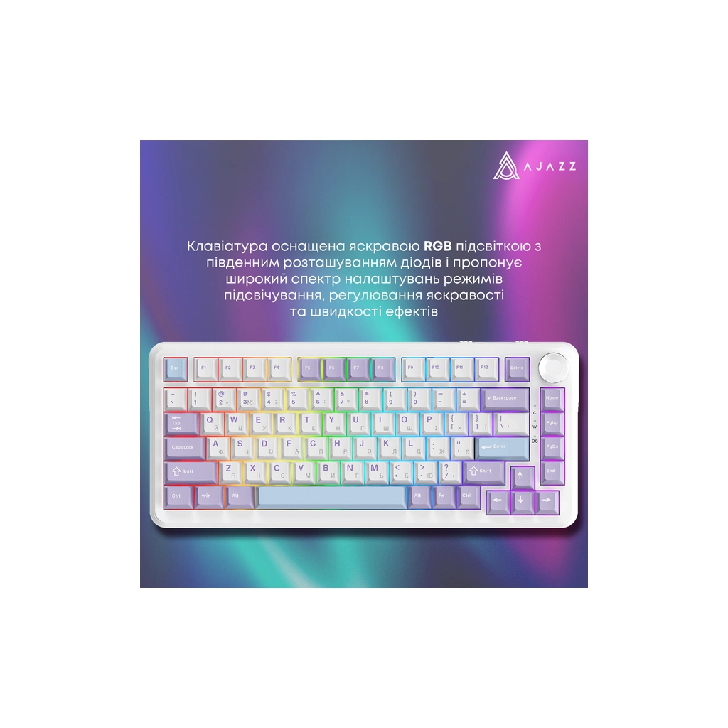 Клавіатура Ajazz AK820 MAX Magnetic Switch RGB USB White (AK820MAX-WM-PWB) - зображення 9