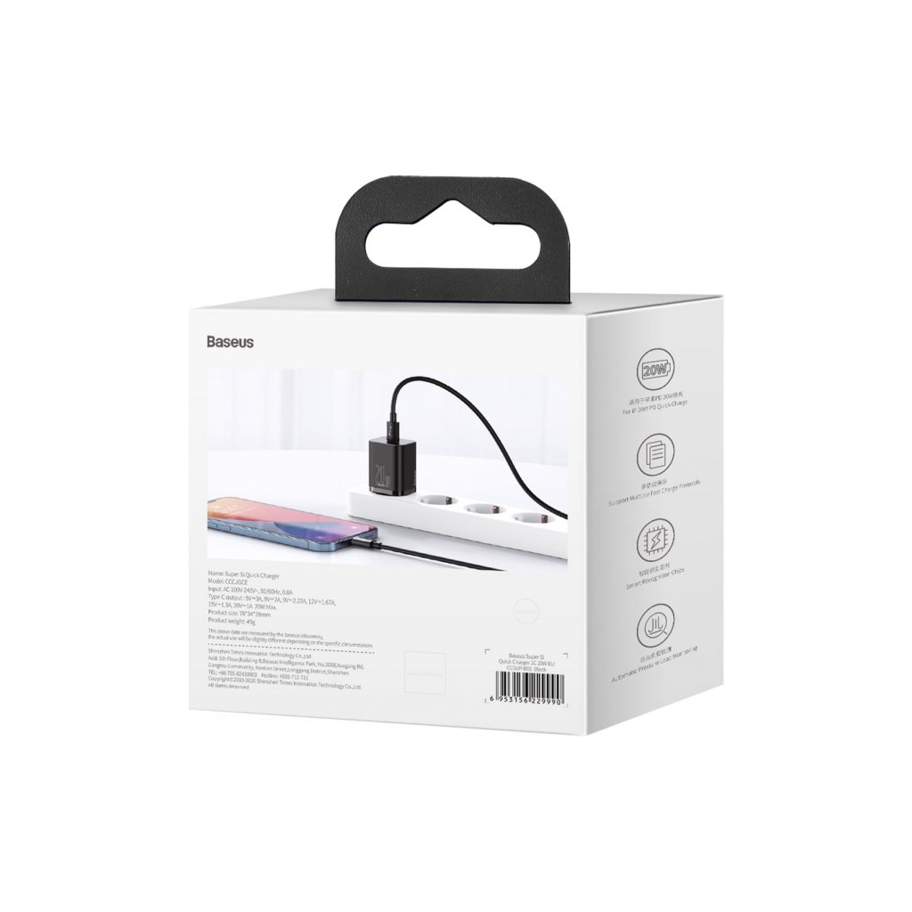 Зарядний пристрій Baseus 1 Type-C 20W (CCSUP-B01) - зображення 6