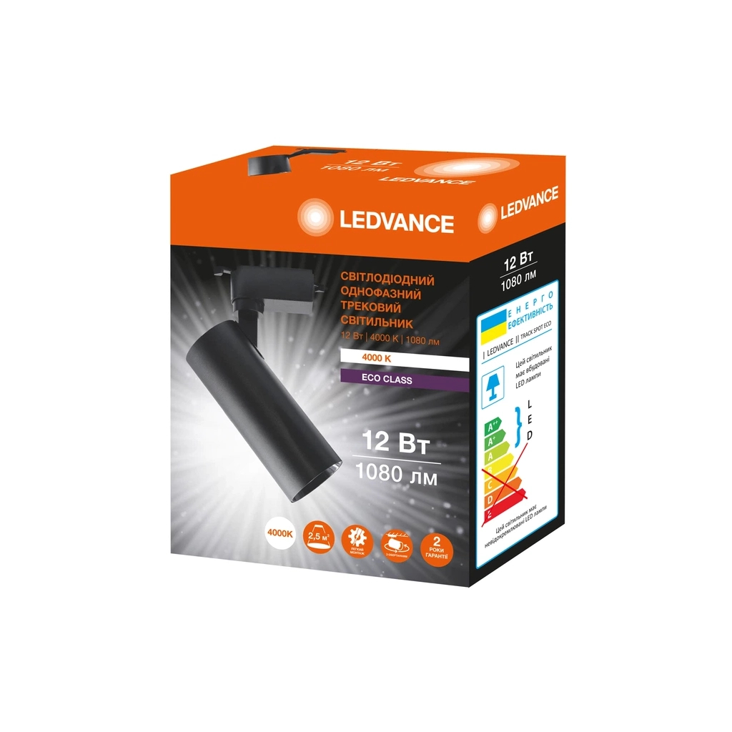 Прожектор LEDVANCE ECO TRACK SP 1 PH 12W 840_BKRD (4099854269400) - зображення 12