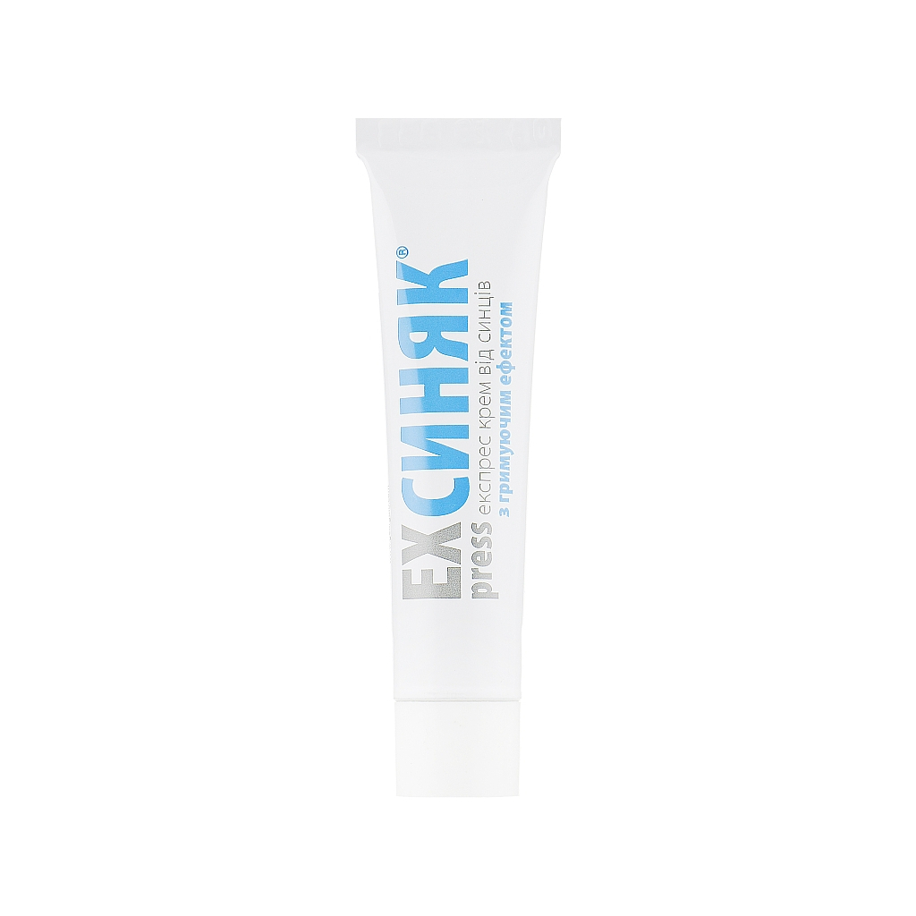 Крем для тіла Georg BioSystems Express Синець гримувальний ефект 15 г (4820065530191) - зображення 2