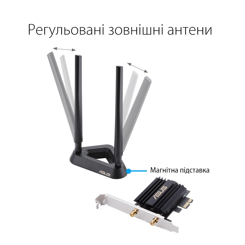 Мережева карта Wi-Fi ASUS PCE-AX58BT - зображення 11