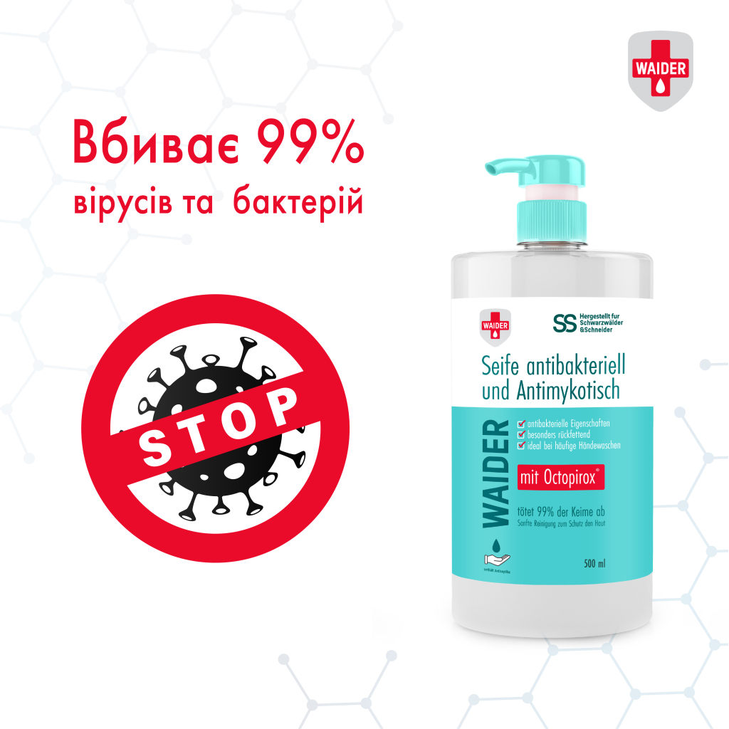 Рідке мило Waider антибактеріальної та протигрибкової дії 500 мл (4823098412106) - изображение 3