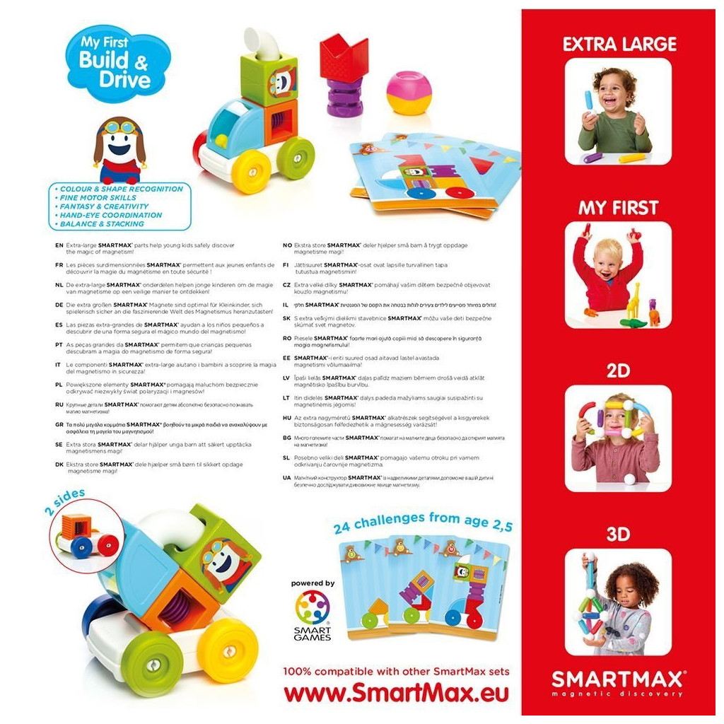 Конструктор Smartmax Мої перші моделі, що їдуть (SMX 237) - зображення 5