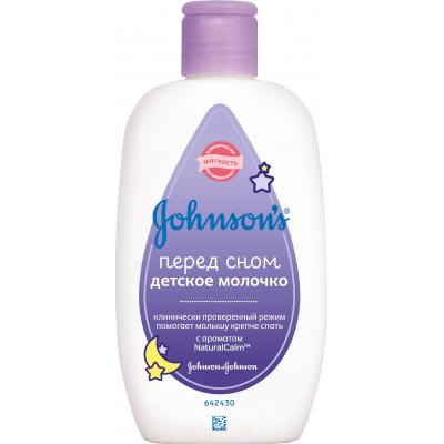 Дитяче молочко Johnson’s baby Перед сном з екстрактом лаванди 300 мл (3574660142792) - зображення 1