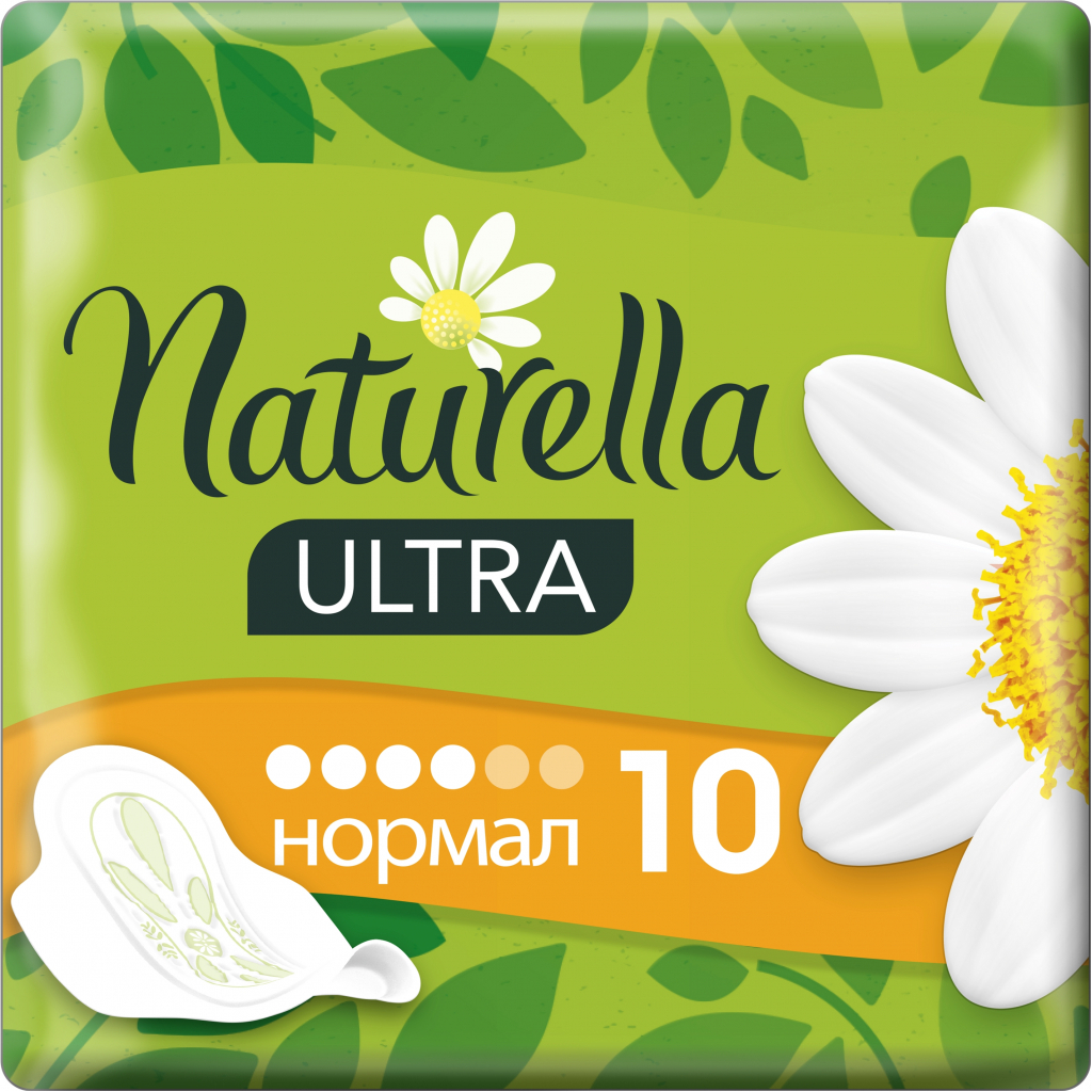 Гігієнічні прокладки Naturella Ultra Normal 10 шт (4015400125037) - зображення 1