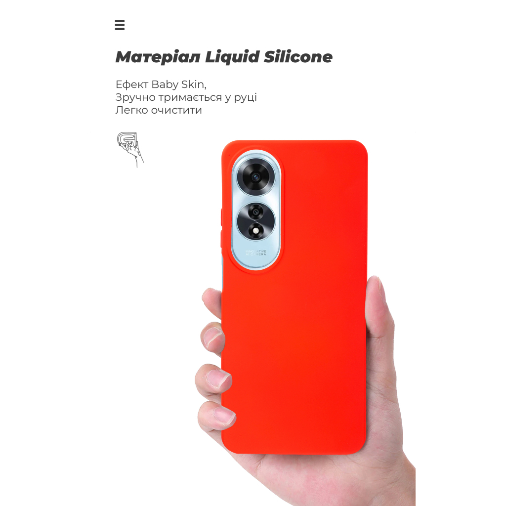 Чохол до мобільного телефона Armorstandart ICON OPPO A60 4G Red (ARM78575) - зображення 7