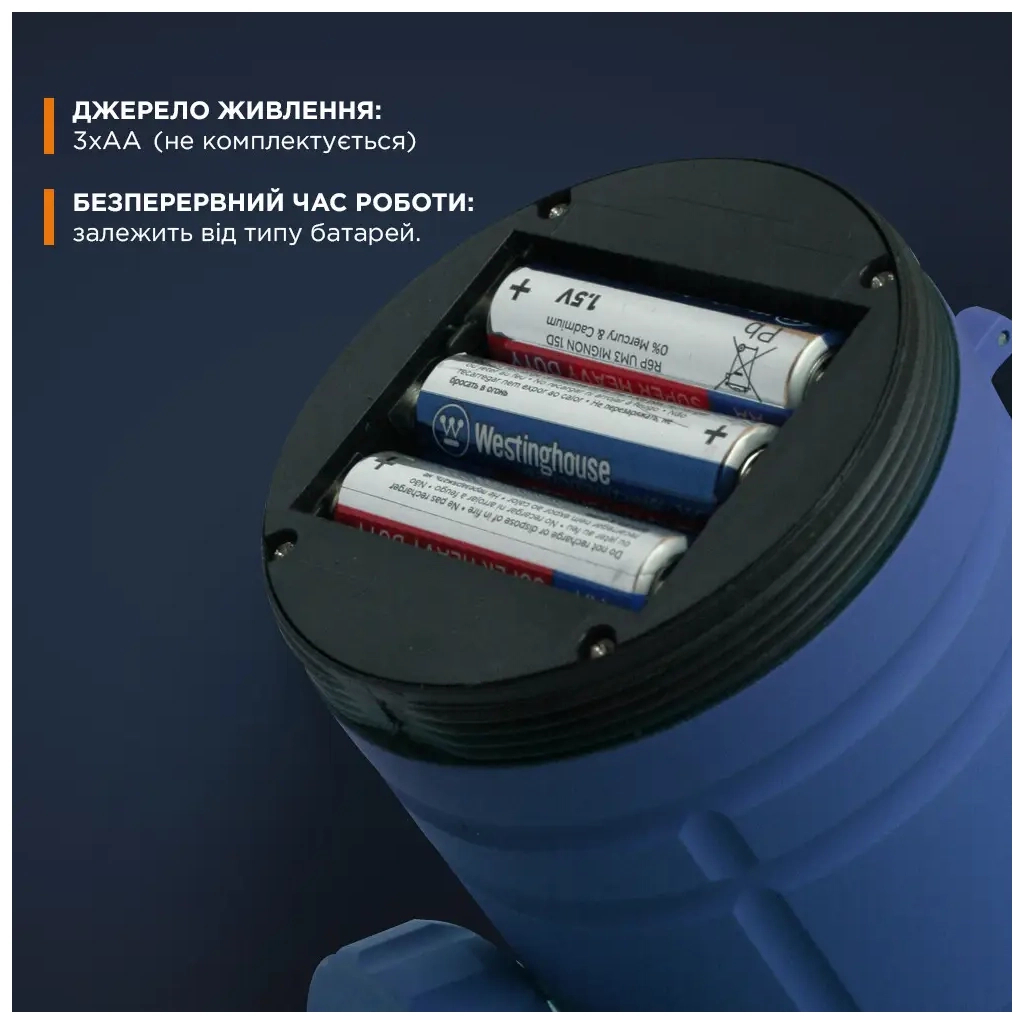 Ліхтар Quantum Nice red 1WLED + 3WCOB 3xAA (QM-FL3042) - зображення 6