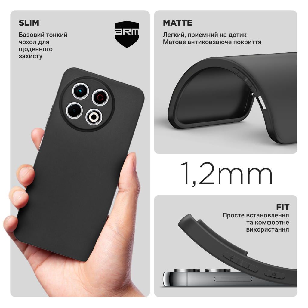 Чохол до мобільного телефона Armorstandart Matte Slim Fit Tecno Spark 30 Pro 4G (KL7) Camera cover Black (ARM83317) - зображення 3