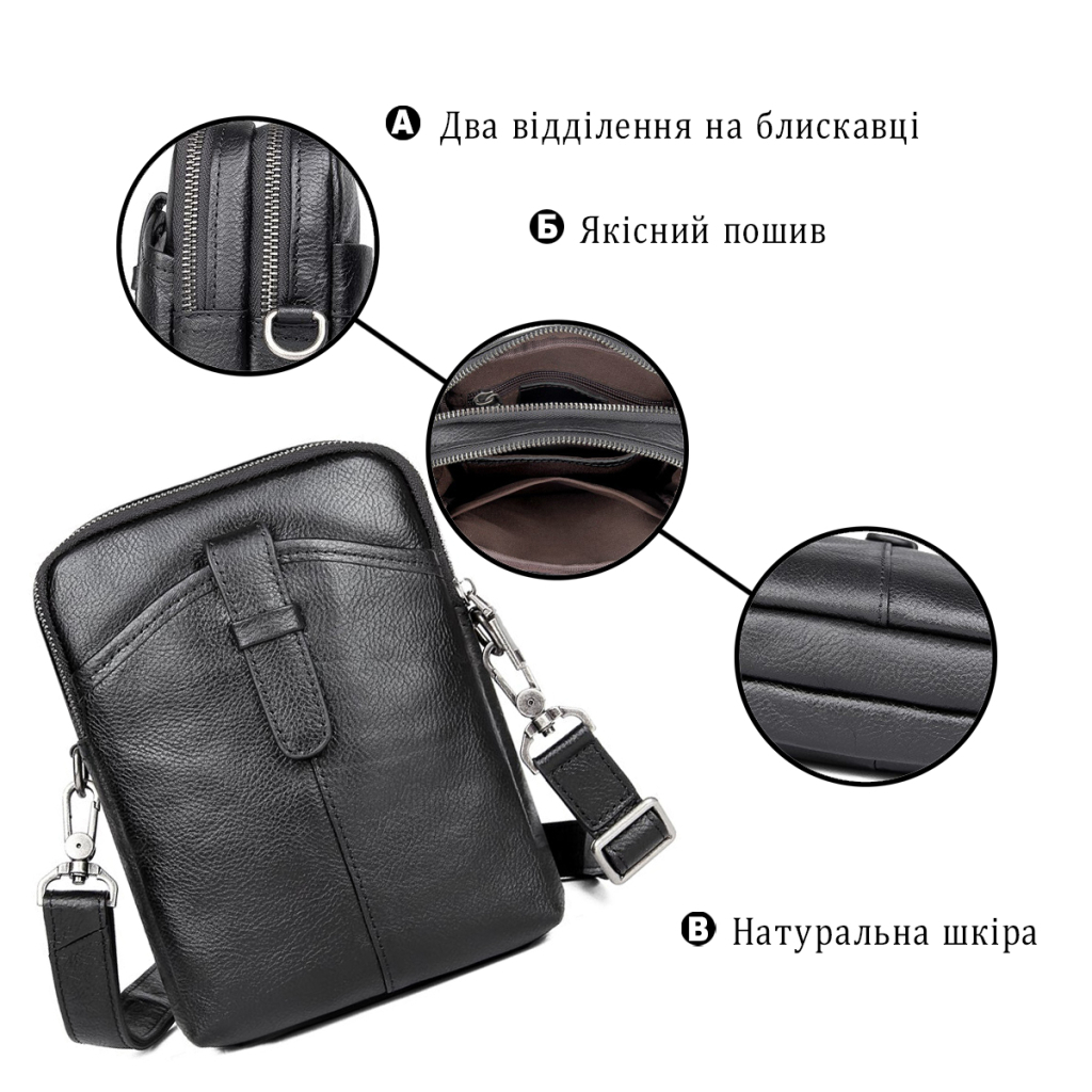 Сумка Vintage Шкіряна флотар Чорна (14969) - зображення 4