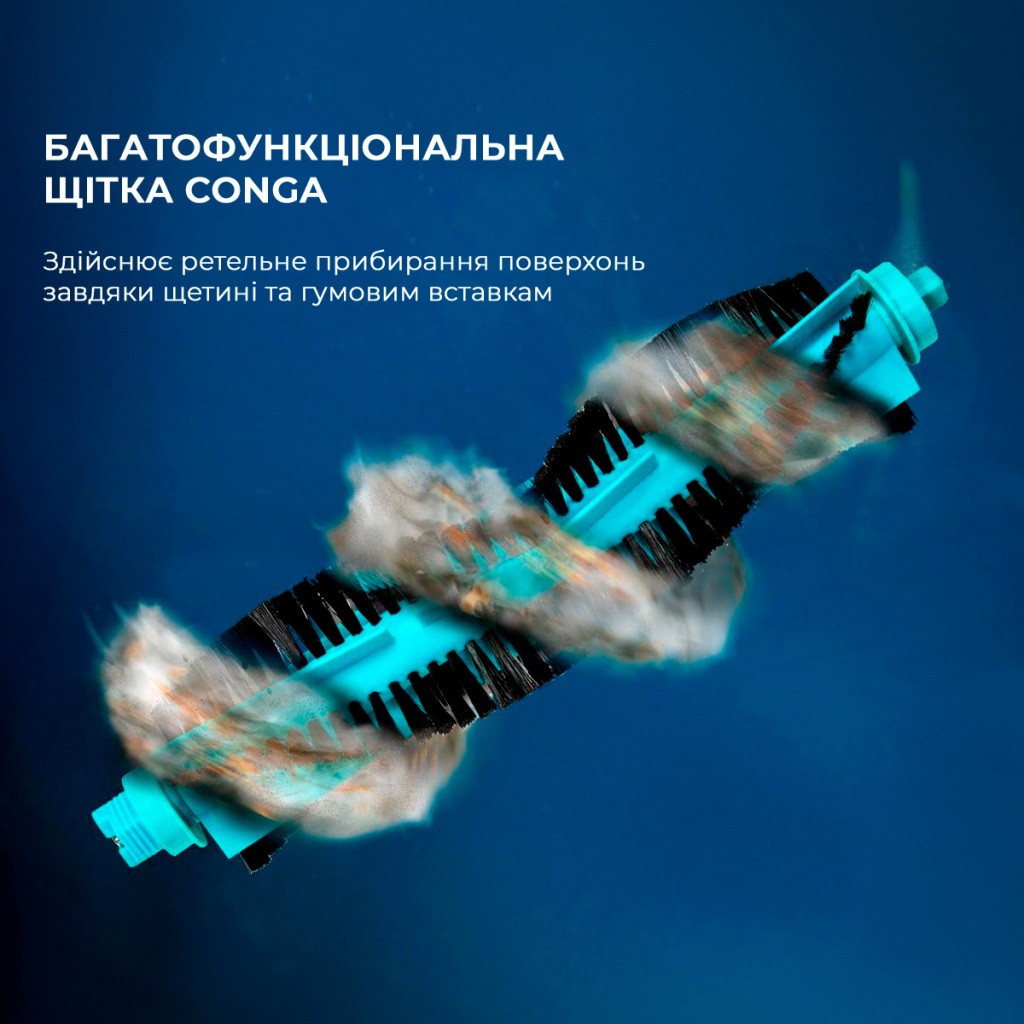 Пилосос Cecotec CCTC-08103 - зображення 8