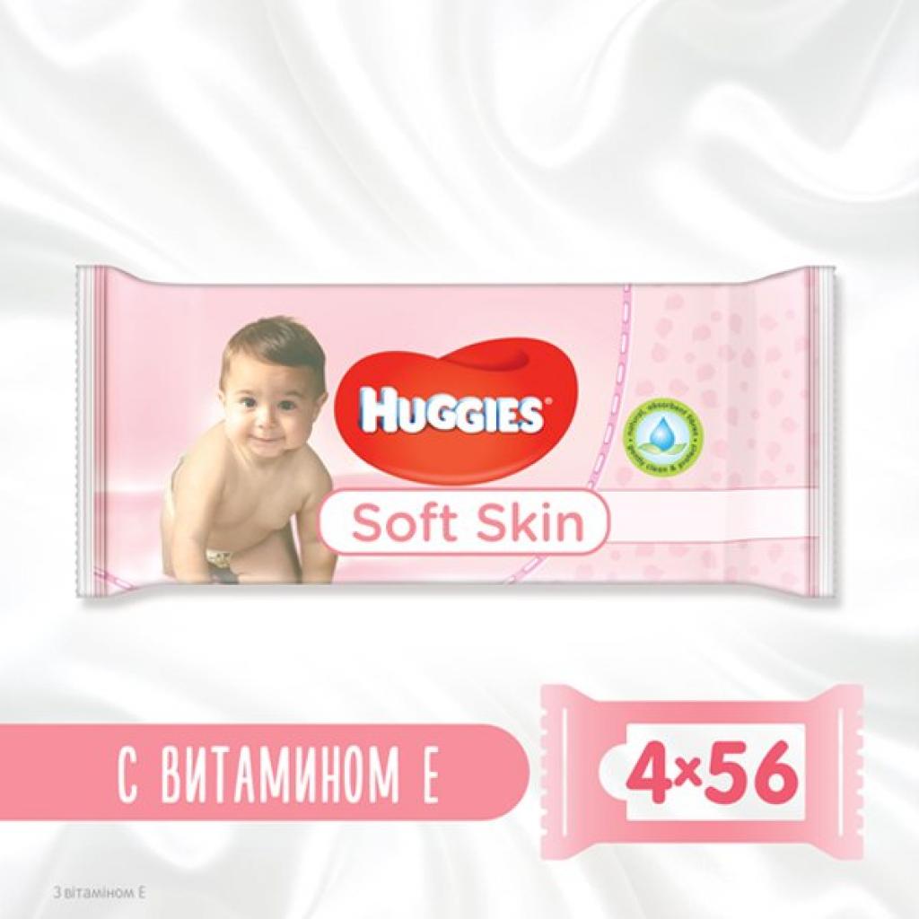 Дитячі вологі серветки Huggies Soft Skin 56 х 4 шт (5029053550220) - зображення 1