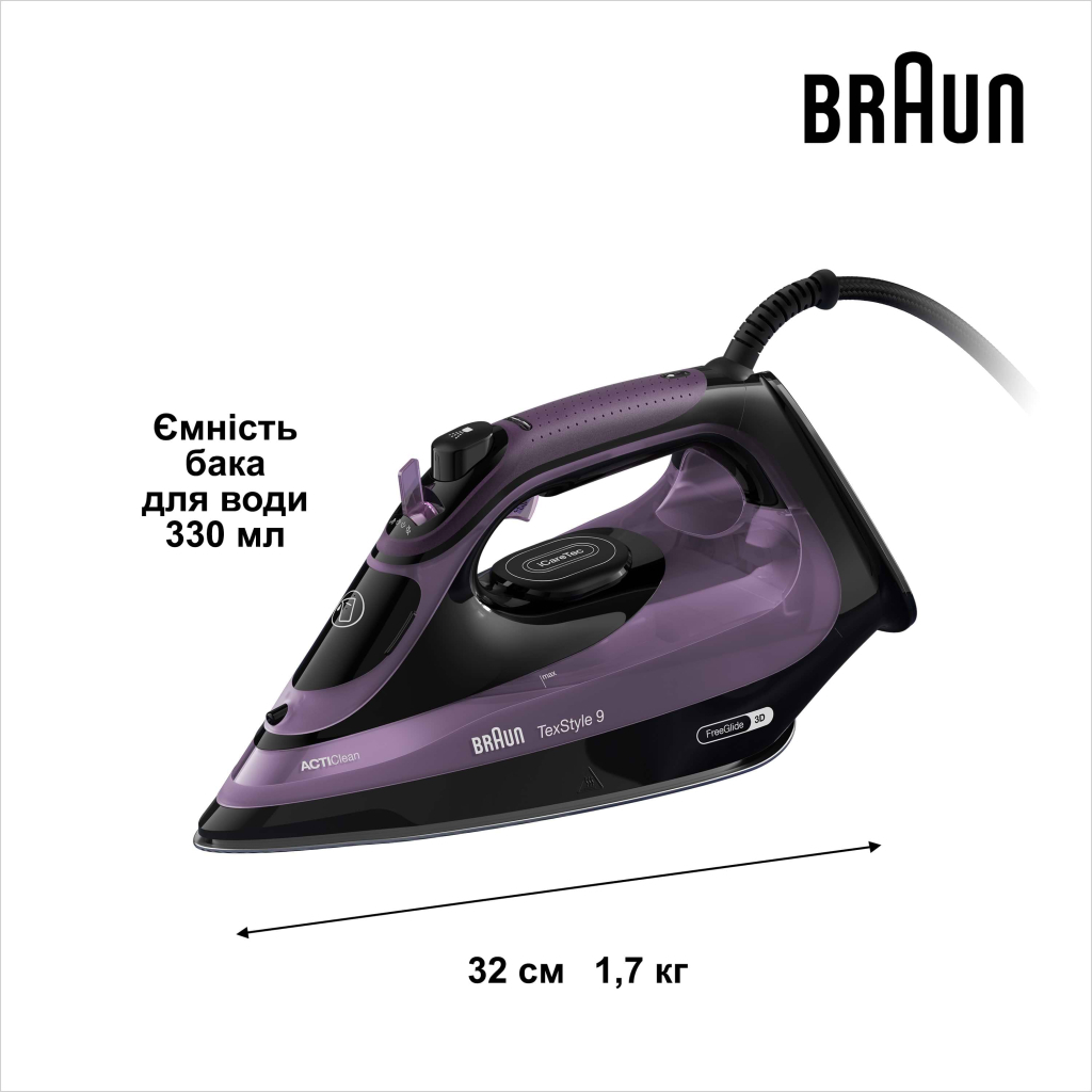 Праска Braun SI 9661 VI (SI9661VI) - зображення 4