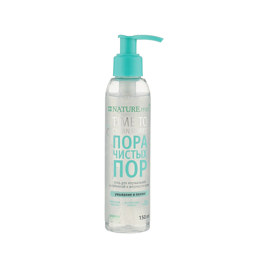 Гель для вмивання NATURE.med Пора чистих пор 150 мл (4820065532614) - зображення 1