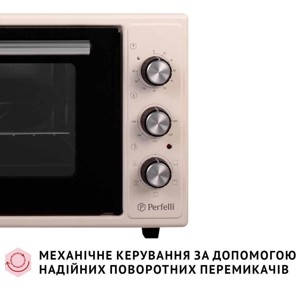 Електропіч Perfelli TRIMO 48 IVORY - зображення 3