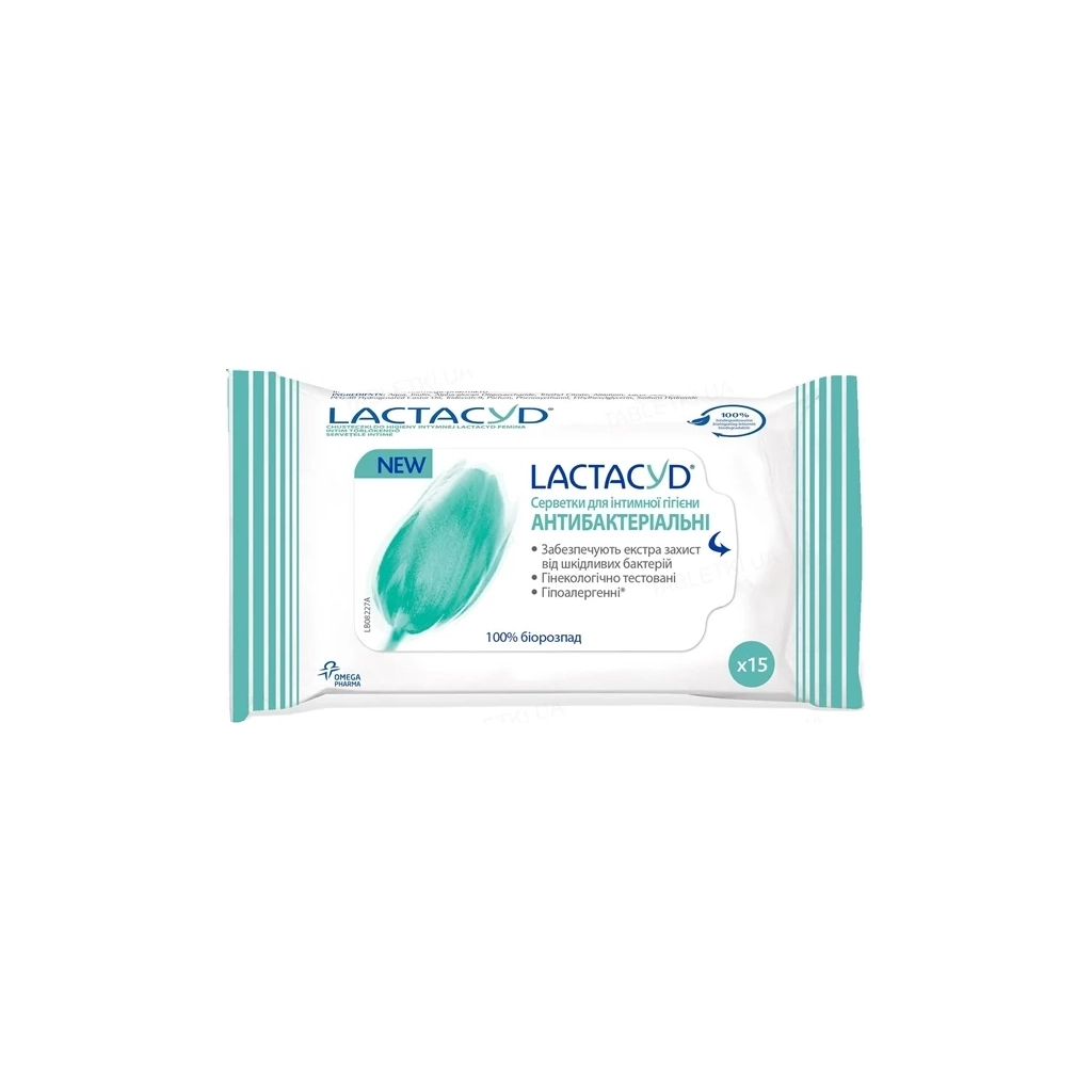 Серветки для інтимної гігієни Lactacyd антибактеріальні 15 шт. (5391520945632) - зображення 1