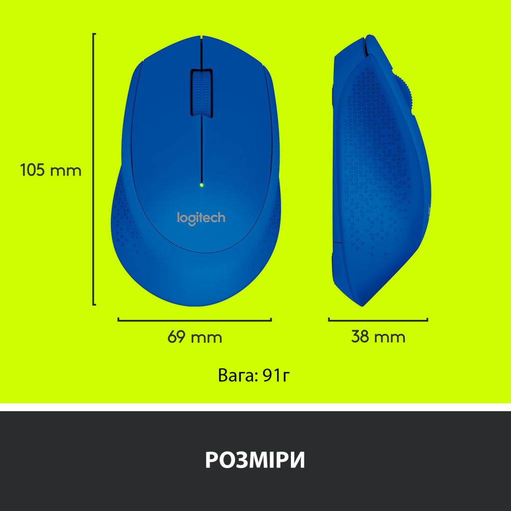 Мишка Logitech M280 Blue (910-004290) - зображення 6