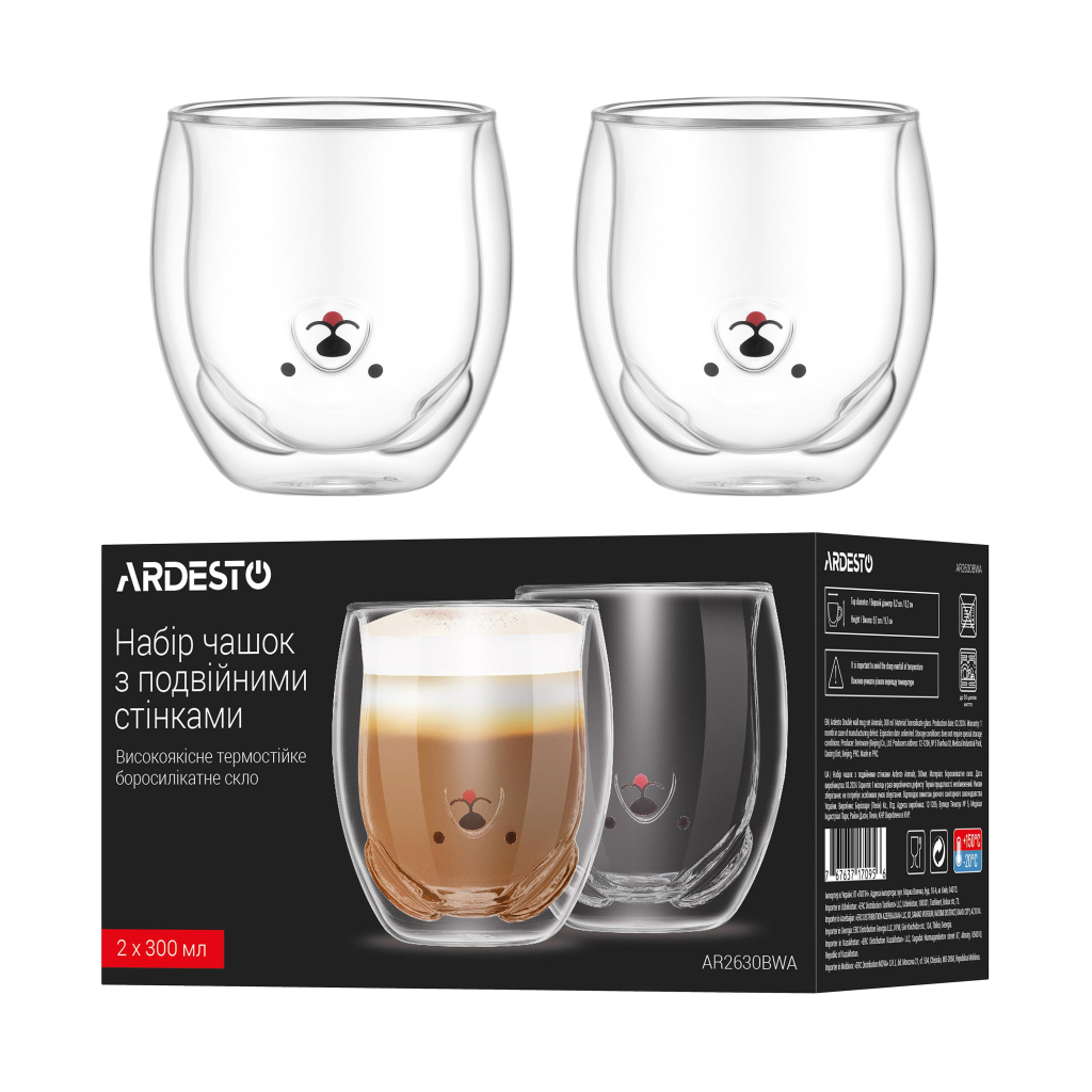 Набір склянок Ardesto Animals 300 мл 2 шт прозорий (AR2630BWA) - зображення 5