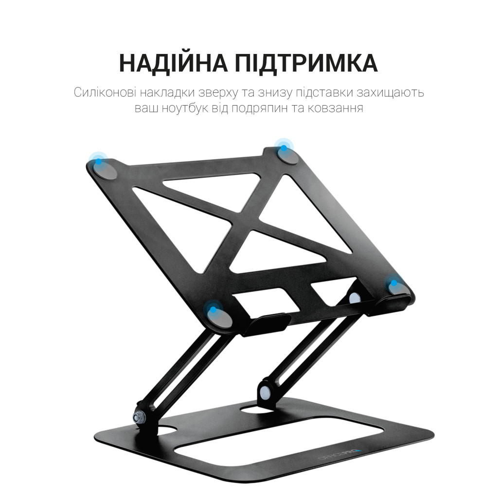 Підставка до ноутбука OfficePro LS380B - зображення 7