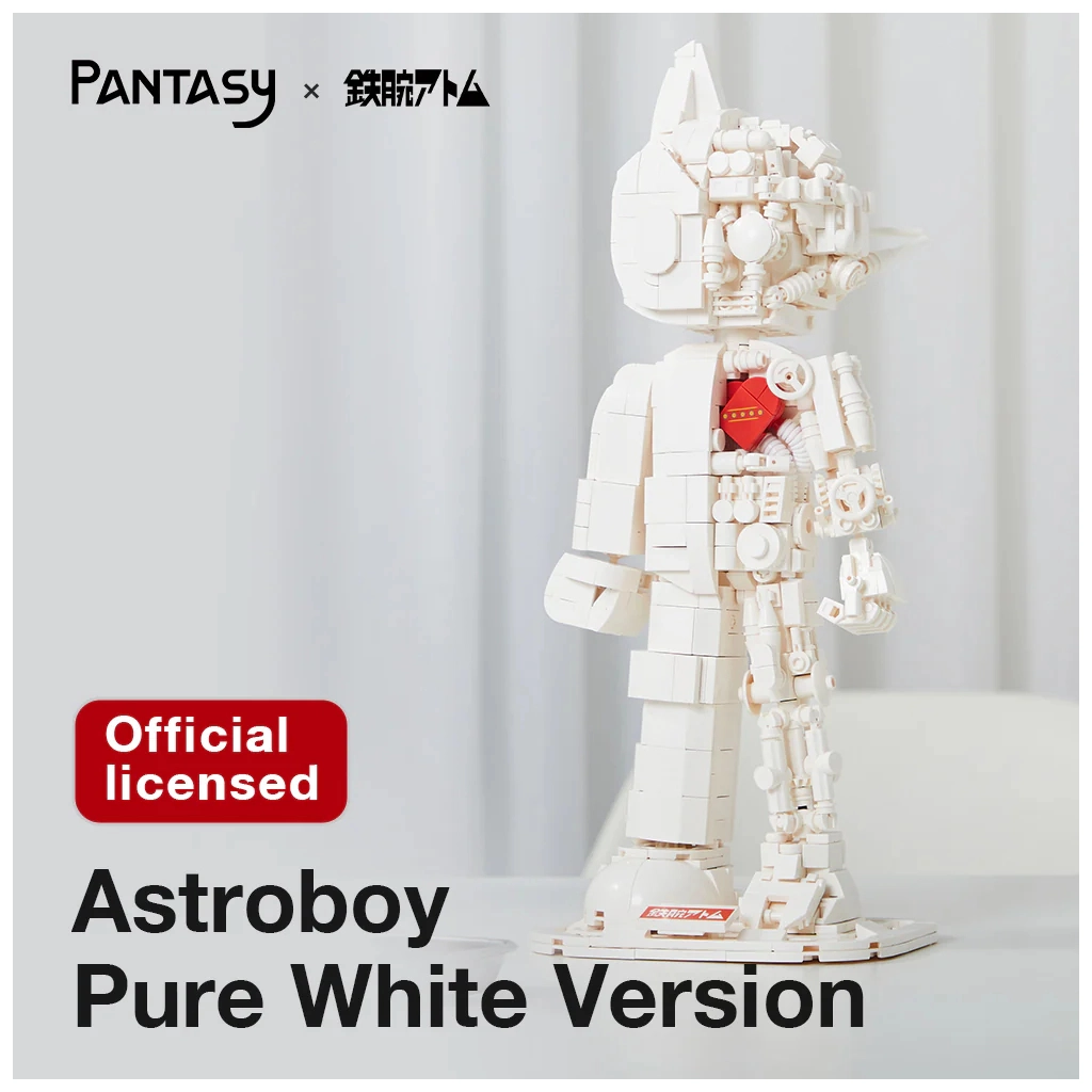 Конструктор Pantasy Astro Boy: Чисто біла версія (86206) - зображення 2