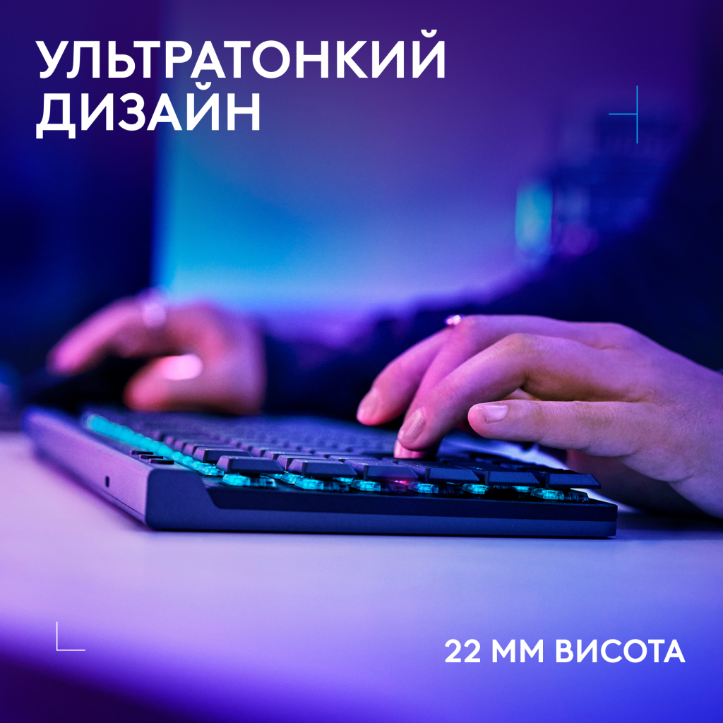 Клавіатура Logitech G515 TKL Lightspeed Tactile Bluetooth UA Black (920-012538) - зображення 4