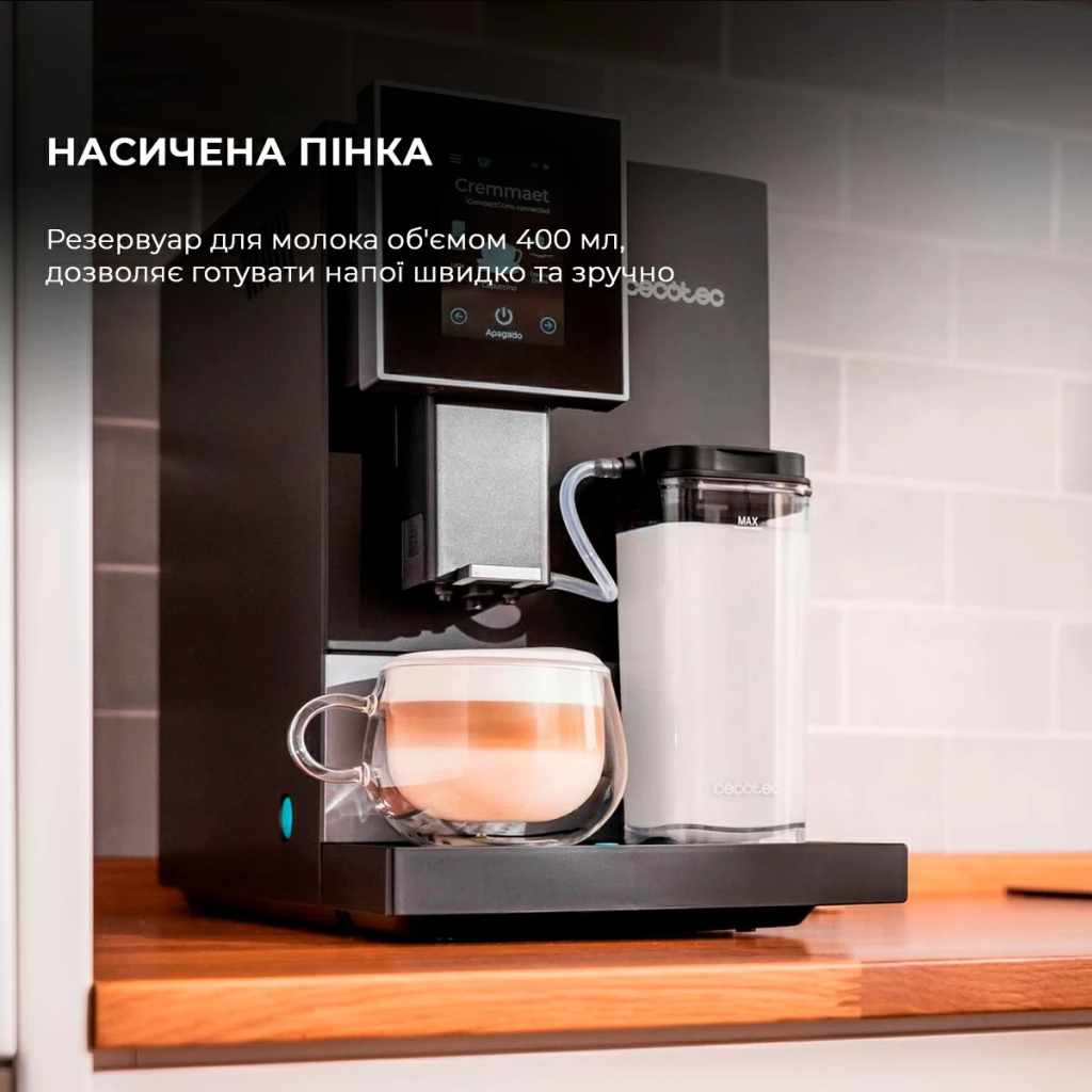 Кавомашина Cecotec Cremmaet Compactccino Connected (CCTC-01460) - зображення 9