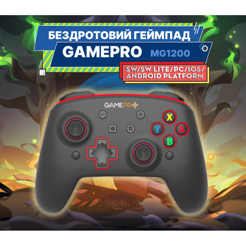 Геймпад GamePro MG1200 Wireless Black-Blue (MG1200) - зображення 4
