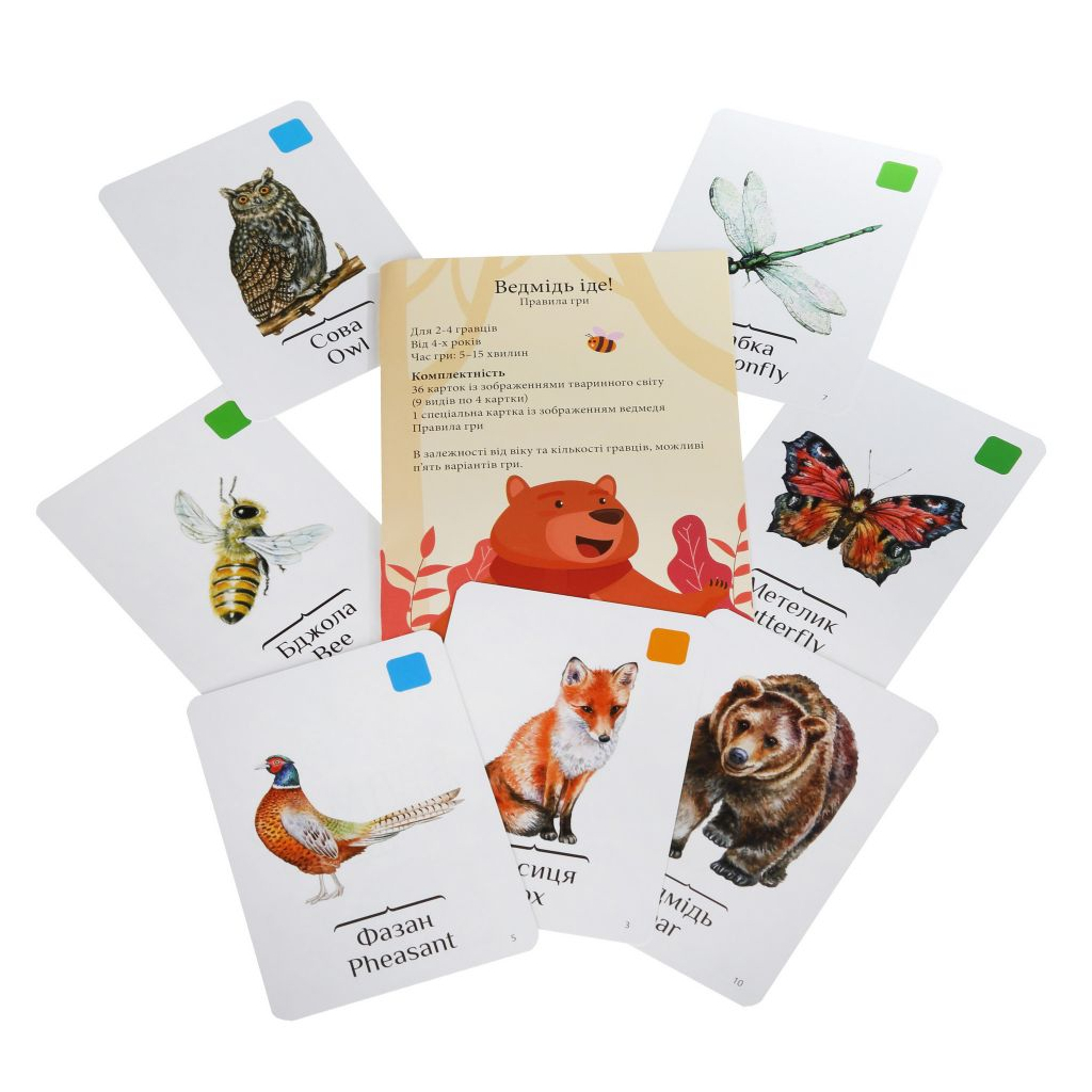 Настільна гра Arial Ведмідь іде! (91156) - зображення 3
