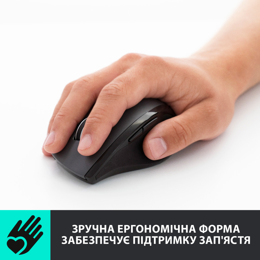Мишка Logitech M705 Marathon (910-001949) - зображення 2