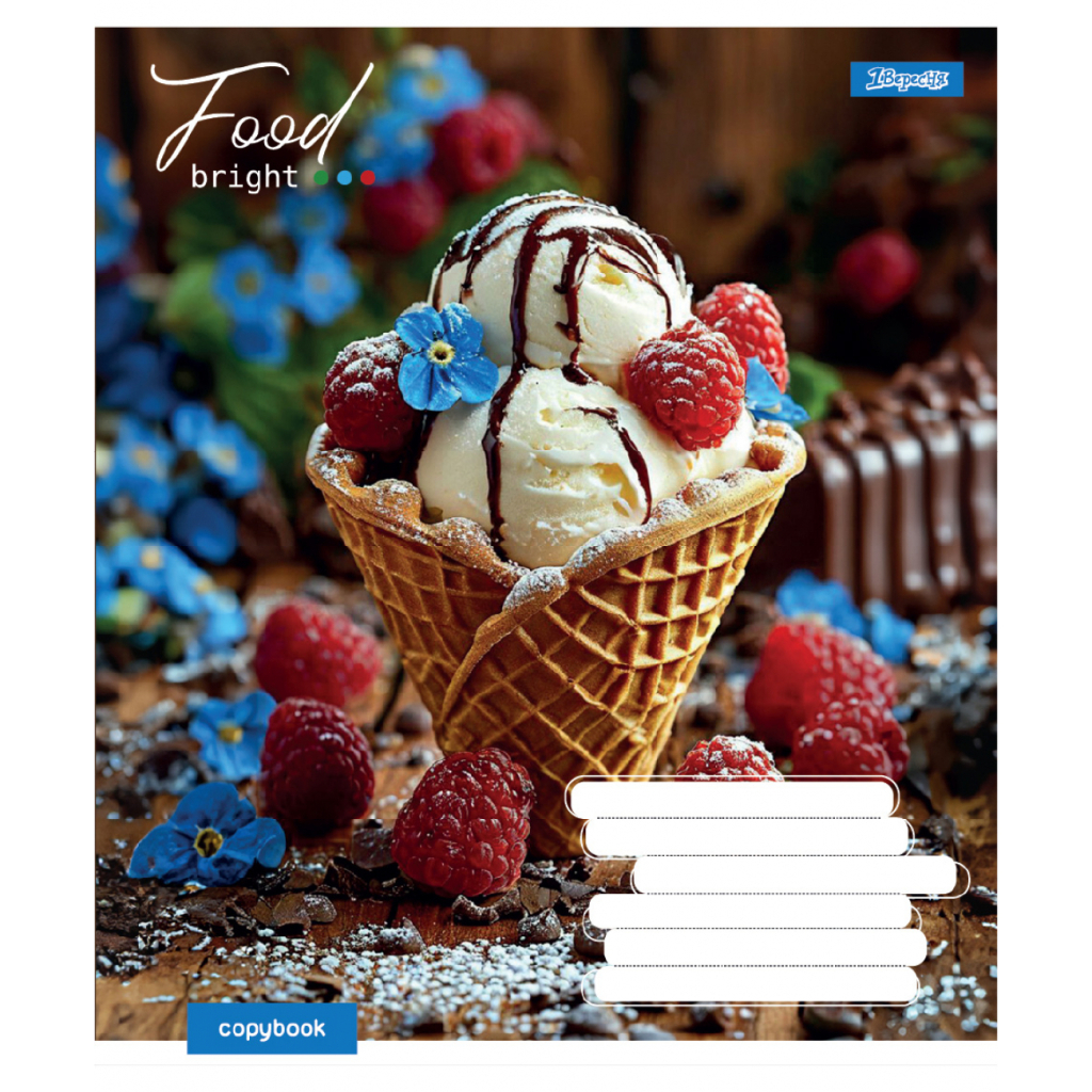 Зошит 1 вересня Bright Food А5 24 аркушів лінія (768131) - зображення 5