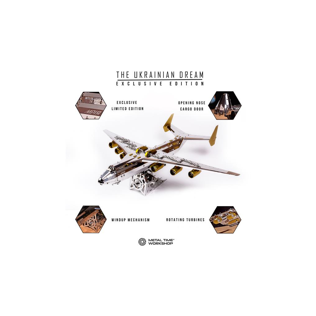 Конструктор Metal Time Колекцiйна модель Ukrainian Dream Exclusive Edition Ан-225 Мрія зібрана двокольорова (MT001EE/READY) - зображення 6