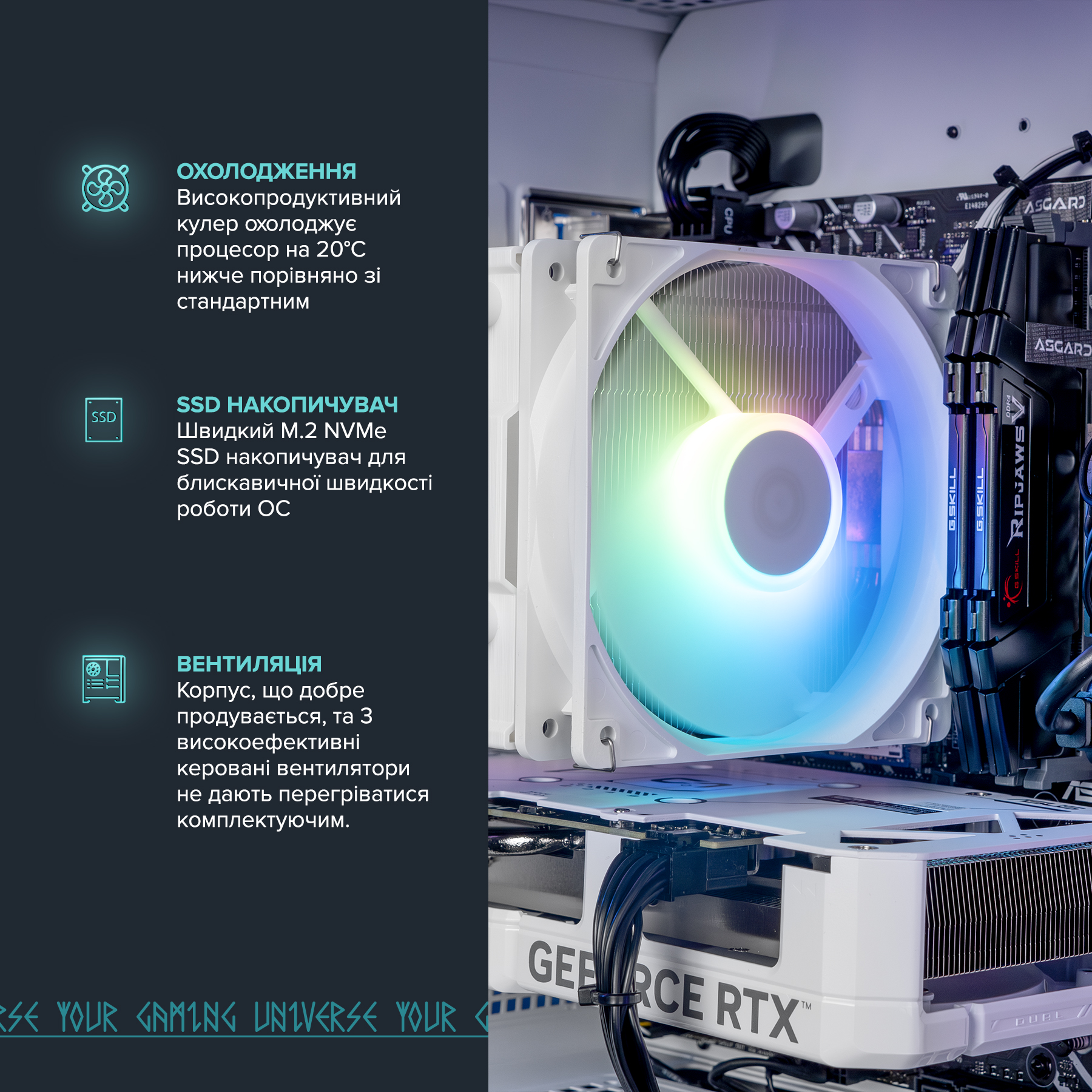 Персональний комп`ютер ASGARD (I124F.32.S10.46.5314) - зображення 7