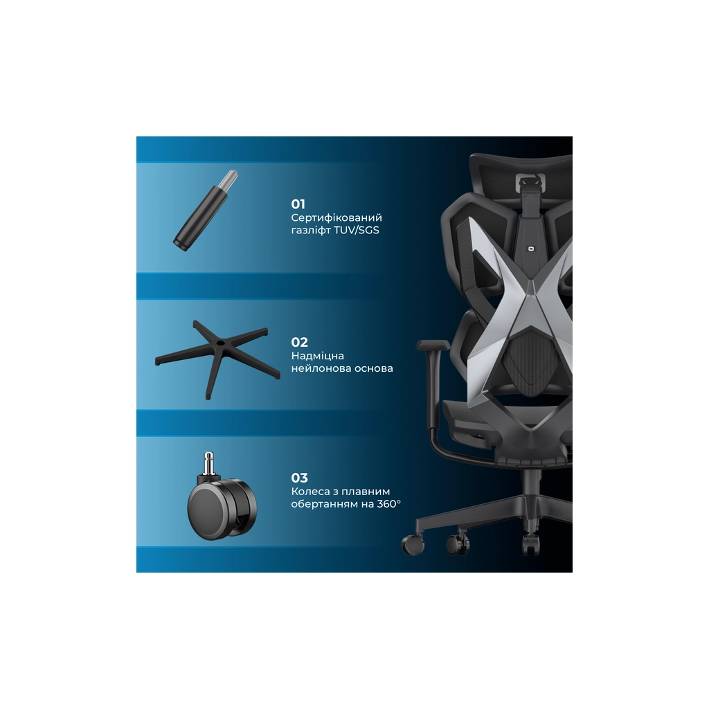 Крісло ігрове Sihoo Xallking X5C Mesh Black (X5C-301) - зображення 11