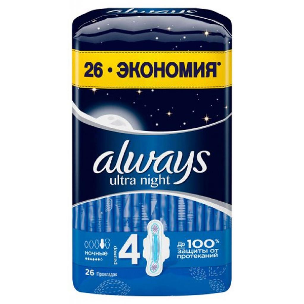 Гігієнічні прокладки Always Ultra Night 26 шт (8001090378217) - зображення 2