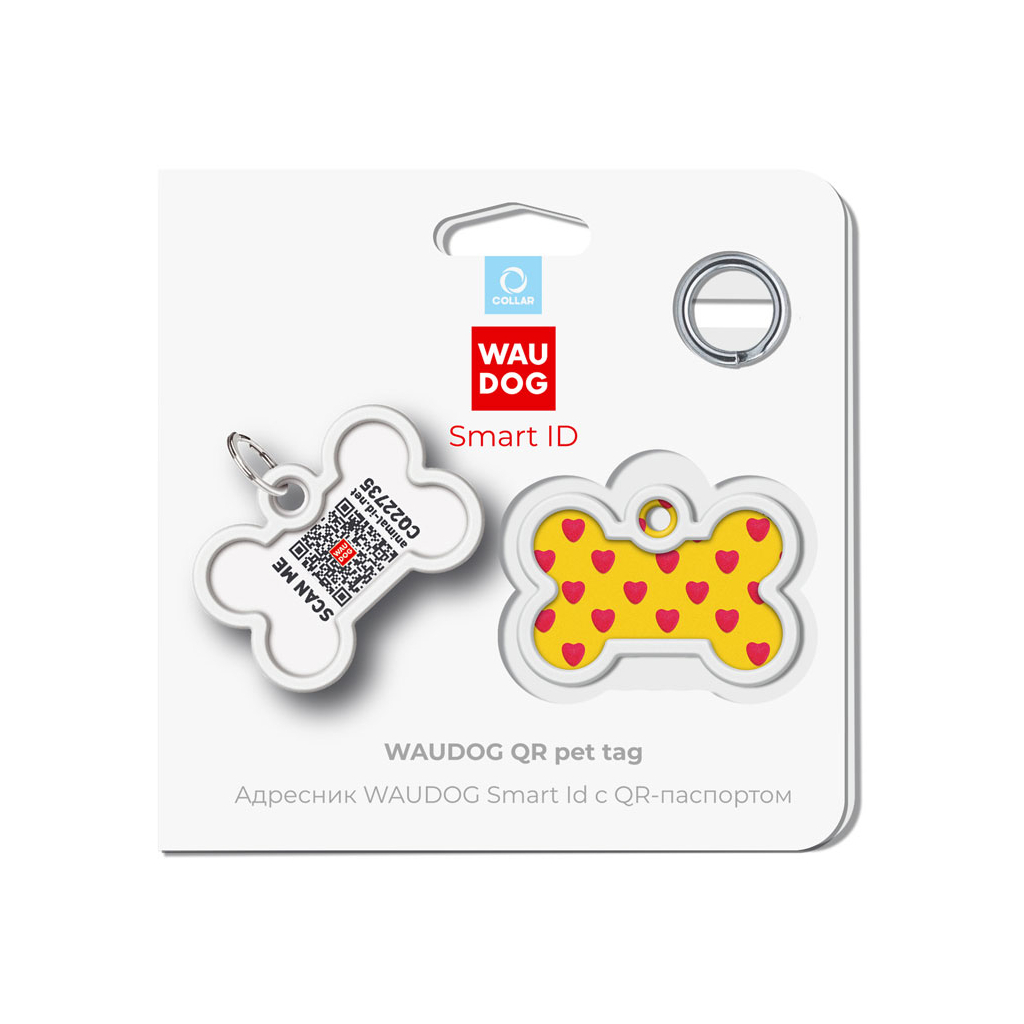 Адресник для тварин WAUDOG Smart ID з QR паспортом "Серця", кістка 40х28 мм (0640-0203) - изображение 5