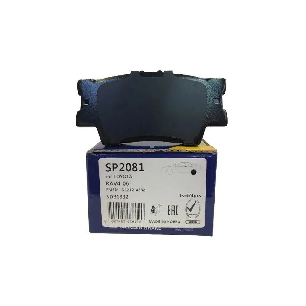 Гальмівні колодки HI-Q SP2081 - зображення 1